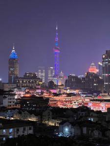 Kép Tonight Aparthotel East Nanjing Road Shanghai szállásáról Sanghajban a galériában