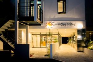 Fotografie z fotogalerie ubytování Hotel Gee Haive v destinaci Mišima