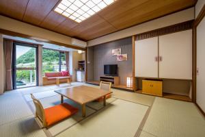 Gallery image of Kinugawa Onsen Hotel in Nikko