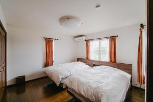 Afbeelding uit fotogalerij van Private Villa 2661 in Takashima