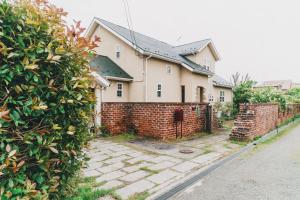 Afbeelding uit fotogalerij van Private Villa 2661 in Takashima
