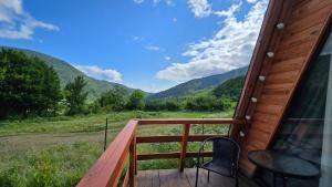 Gallery image of Cottage Tvishi in Tvishi