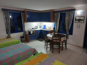 Kuchyň nebo kuchyňský kout v ubytování Sofia Apartment + 22 fotografií