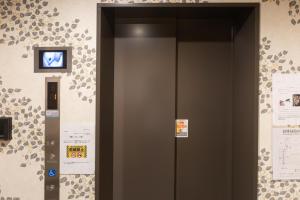 Fotografie z fotogalerie ubytování Miro Hotel Imadegawa v Kjótu