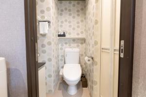 Koupelna v ubytování Miro Hotel Imadegawa