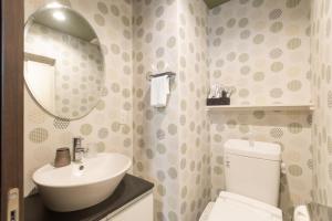 Koupelna v ubytování Miro Hotel Imadegawa