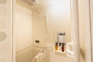 Koupelna v ubytování Miro Hotel Imadegawa