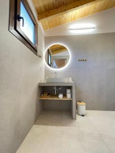 Ένα μπάνιο στο Kallisti Athos Luxury Room