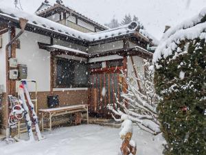 冬天的祥和之家 Serenity Home