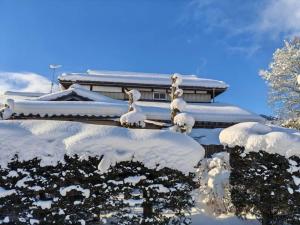 冬天的祥和之家 Serenity Home