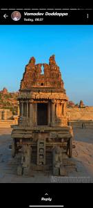 Un punto de interés cerca de de la habitación en casa particular