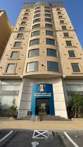 Fotografie z fotogalerie ubytování كورت للشقق المخدومة v destinaci Al-Khubar