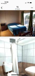 Ένα μπάνιο στο Cabañas San Rafael 3
