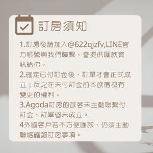Fotografie z fotogalerie ubytování 小仙肉包棟民宿 v destinaci Miaoli