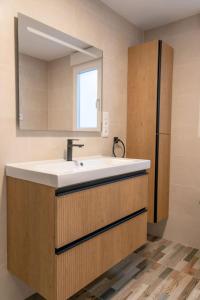 Koupelna v ubytování Casa rural La Canal + 10 fotografií