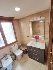 Ένα μπάνιο στο Viladrau Paz y Naturaleza