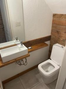 Koupelna v ubytování La Pampita en Villa Arelauquen