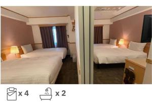Postel nebo postele na pokoji v ubytování Toyoko Inn Busan Seomyeon