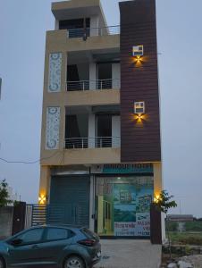 Gallery image of unique hotel in Mohāna