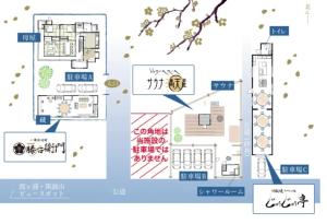 a floor plan of a building at 一棟貸切宿 藤右衛門 最大15名 屋内バーベキュー サウナ 露天風呂 ジャグジー付 和モダンラグジュアリー邸宅 in Ogawa