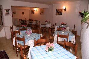 En restaurant eller et spisested på Hotel San Vincenzo