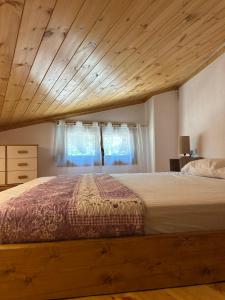 Ένα ή περισσότερα κρεβάτια σε δωμάτιο στο Luxury loft