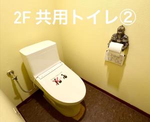 Fotografie z fotogalerie ubytování 民泊 & 人力車 Murakami International v destinaci Kishiwada