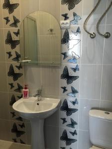 Koupelna v ubytování Hotel Oktan