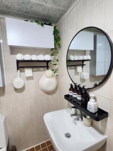 Et badeværelse på Momostay