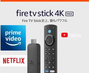 a remote control next to a tv stick with a tv stick at Rest one room大阪-阪急梅田駅から電車と徒歩で15分-神崎川駅から徒歩7分- in Osaka +11 photos