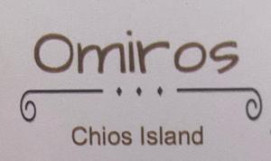 Φωτογραφία από το άλμπουμ του Omiros rooms στη Χίος