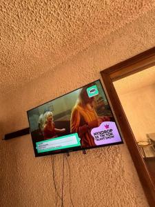 TV a/nebo společenská místnost v ubytování Aggelakos Rooms