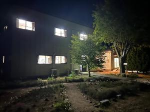 Aed väljaspool majutusasutust 紅秋ドリームハウス
