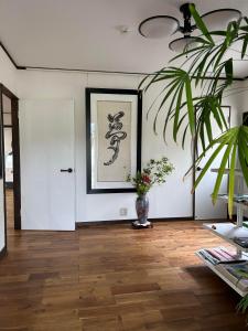 Foto sihtkohas Mine asuva majutusasutuse 紅秋ドリームハウス galeriist