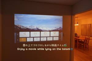 Kép 夢圓-4LDK貸切-浴室2-p4台-静かな環境で家族やグループに最適な宿 szállásáról Omihacsimanban a galériában