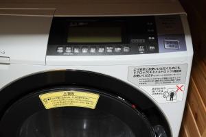 別府市にあるAonoyado 碧の宿べっぷ駅前町のギャラリーの写真