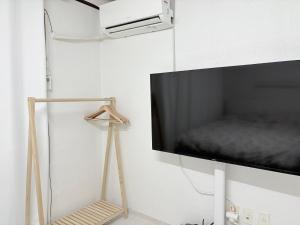 Et tv og/eller underholdning på Gangnam Nonhyun comfortable lodging