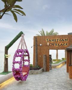 Afbeelding uit fotogalerij van Hilton Doha in Doha