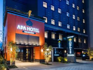Gallery image of APA Hotel Keisei Ueno Ekimae in Tokyo