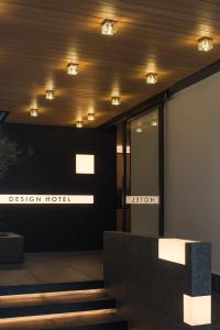 Φωτογραφία από το άλμπουμ του SFEEL设计师酒店Designer Hotel成都宽窄巷子通惠门地铁站店 στη Τσενγκντού