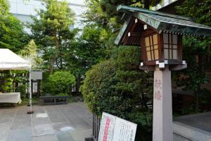 东京塔附近3床公寓にある庭