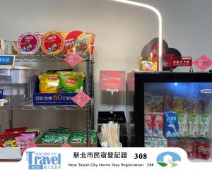 Jeanette Home的证书、奖牌、标识或其他文件