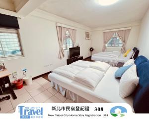 Jeanette Home客房内的一张或多张床位
