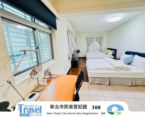 Jeanette Home客房内的一张或多张床位