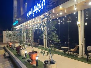 Fotografie z fotogalerie ubytování Al Majaridah Hotel v destinaci Al Majaridah