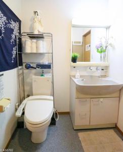 Koupelna v ubytování Fuji House West Shinjuku