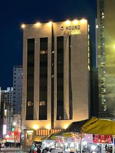 Φωτογραφία από το άλμπουμ του Bay Hound Hotel στο Μπουσάν