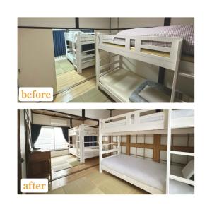 Pograd oz. pogradi v sobi nastanitve Beginning guest house whole house rent 一棟まるごと貸切の宿