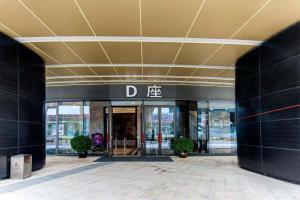 Mynd úr myndasafni af Kempin Residences í Zhuhai