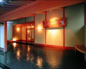 京丹后市碧翠御苑的相册照片